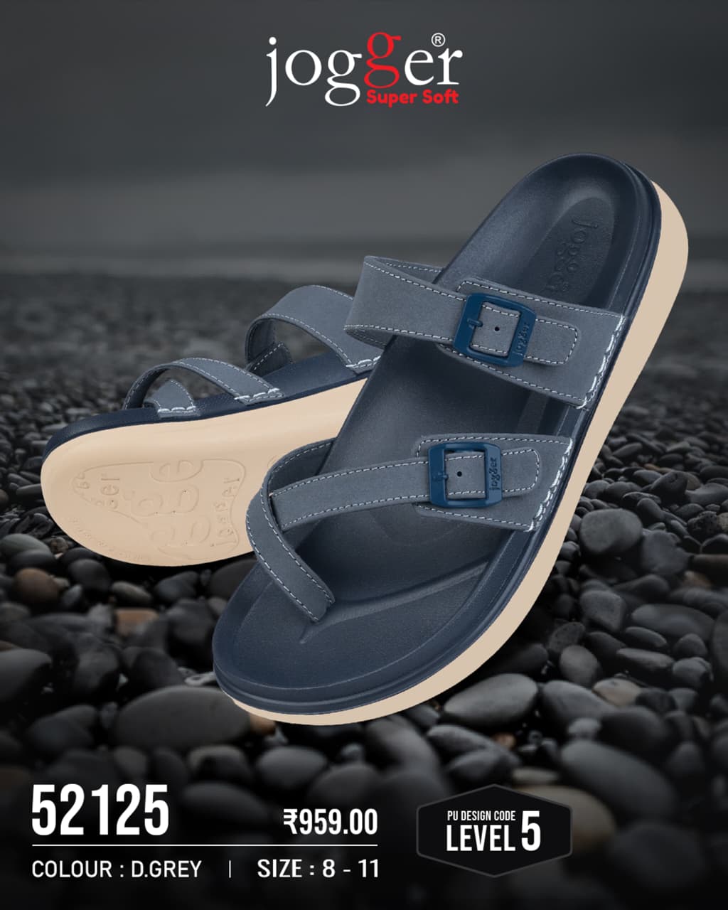 Jogger Super Soft PU for Men  - Style 52125