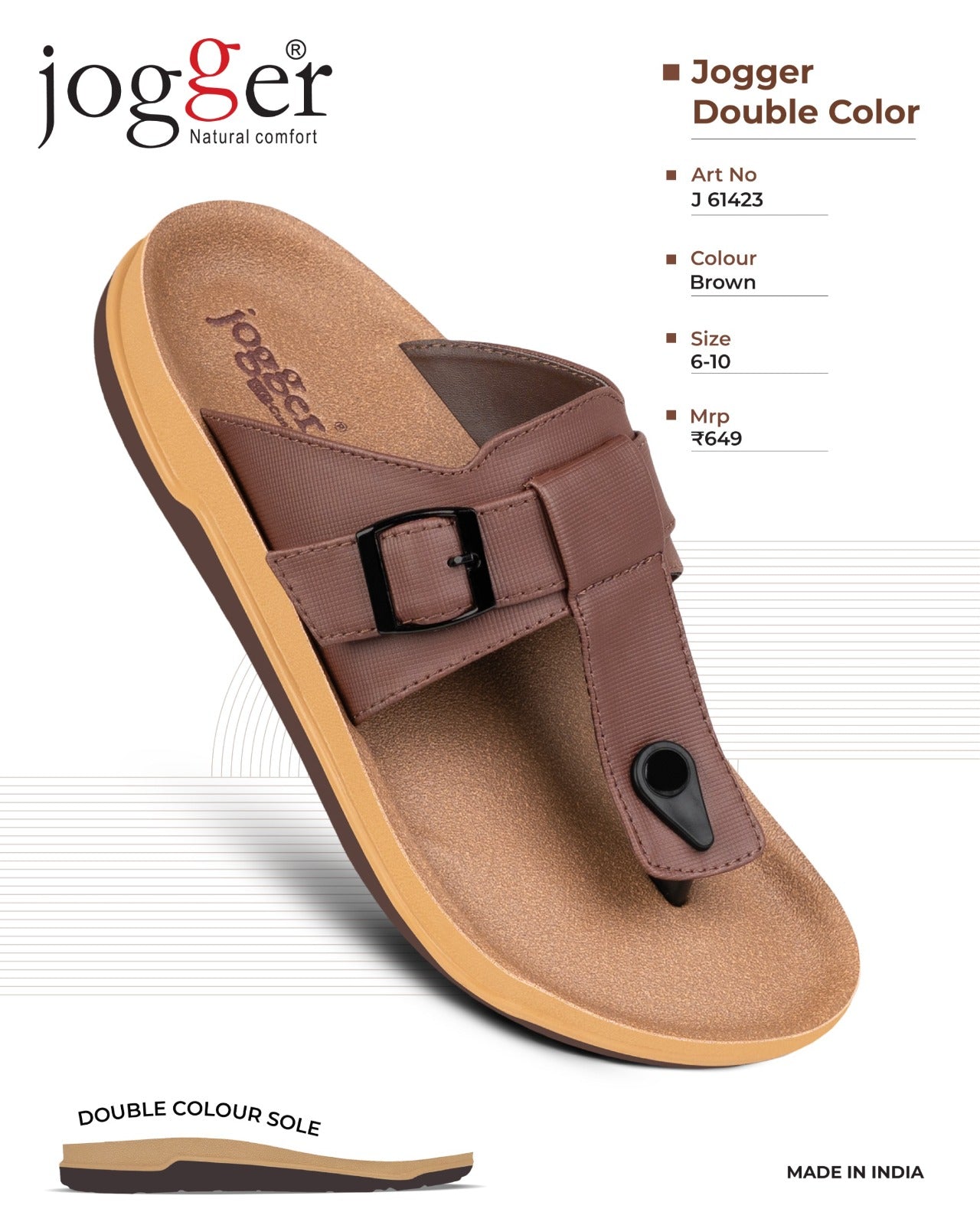 Jogger PU Sandals for Men - Style 61423