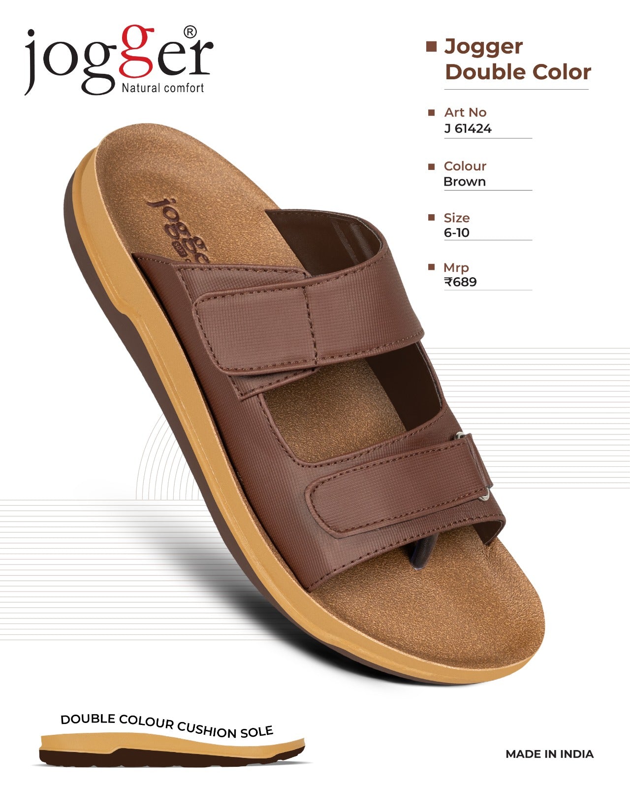 Jogger PU Sandals for Men - Style 61424 - Brown