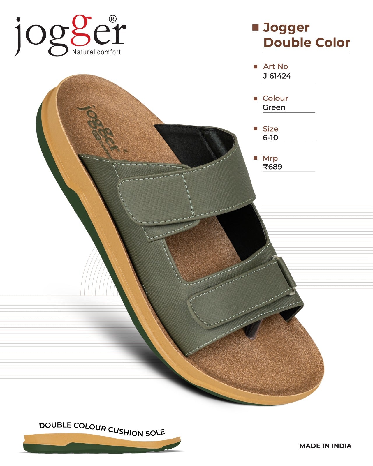Jogger PU Sandals for Men - Style 61424 - Green