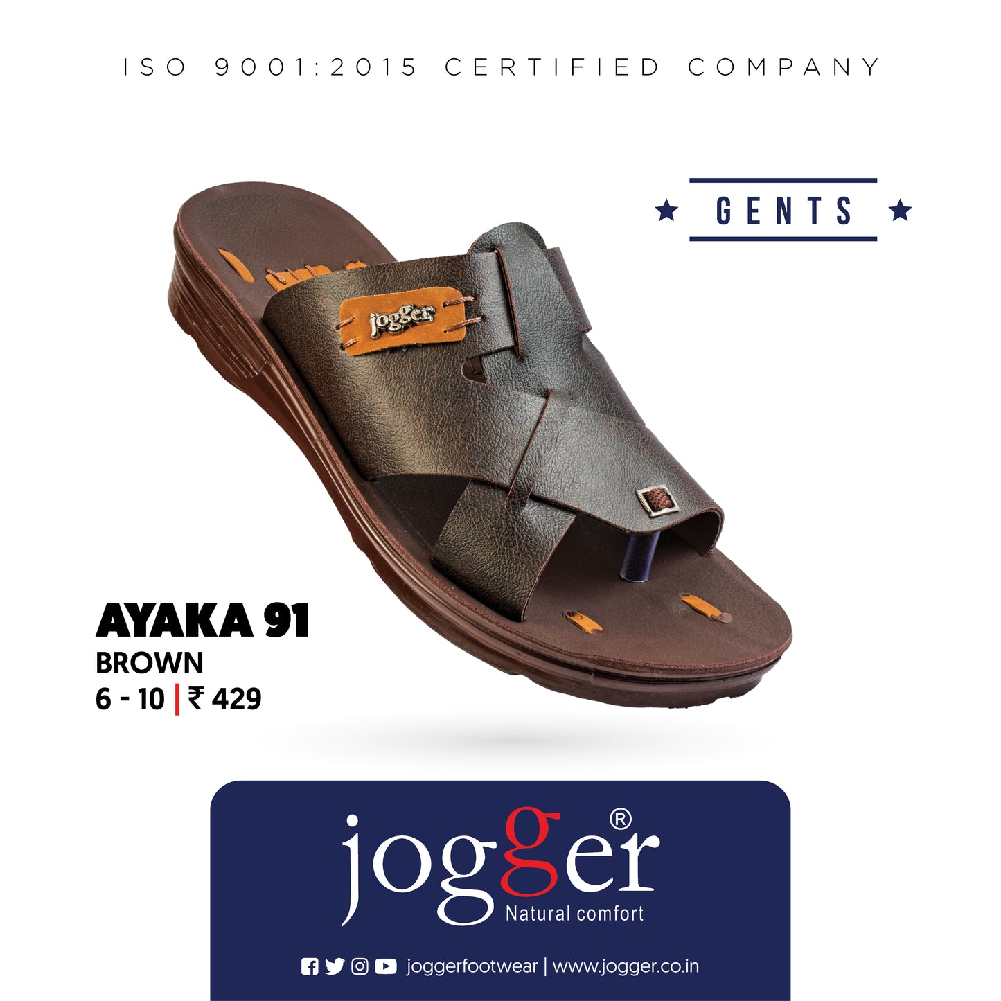 Jogger PU Sandals for Men - Style 91
