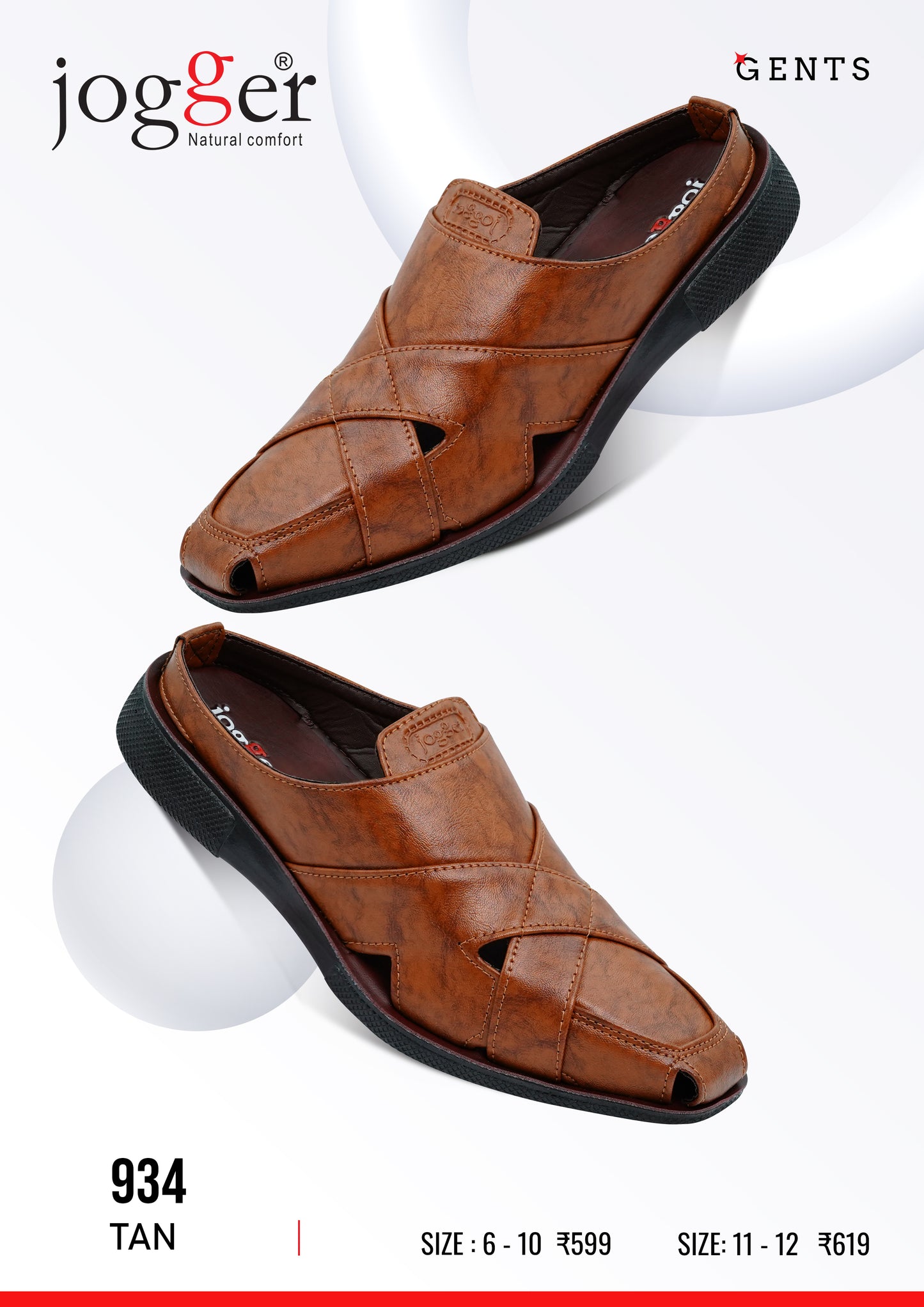 Jogger PU Shoes for Men - Style 934