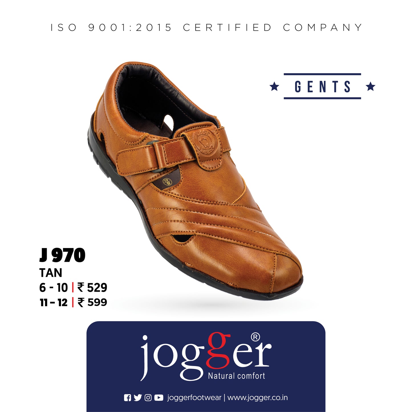 Jogger PU Shoes for Men - Style 970