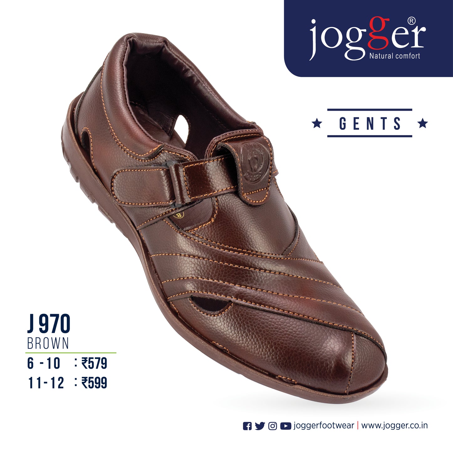 Jogger PU Shoes for Men - Style 970