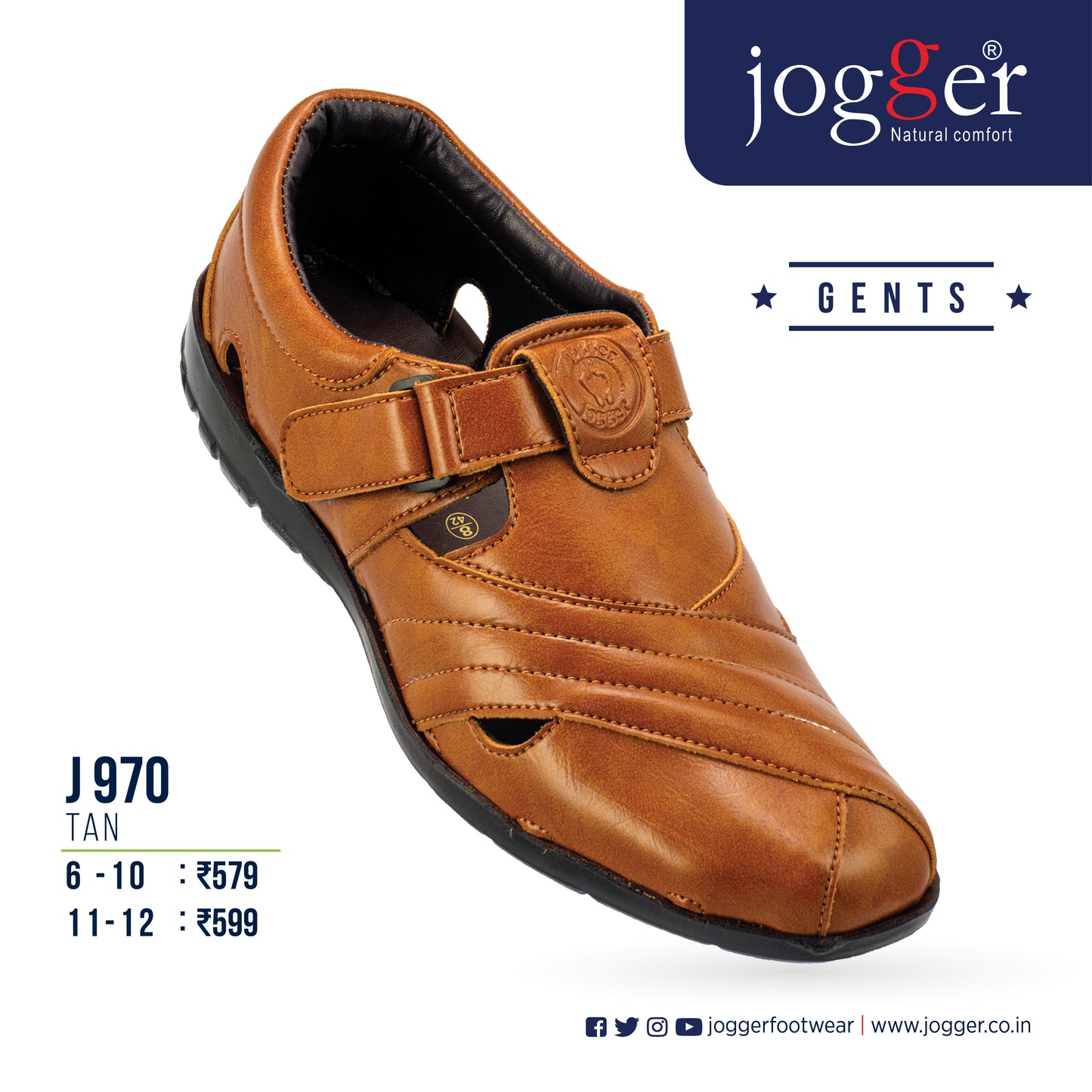 Jogger PU Shoes for Men - Style 970